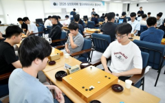 三星杯预选次轮对阵情况，檀啸时越李维清携手晋级