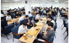 三星杯预选临近收官，中国棋手提前锁定11个出线名额