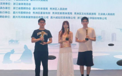 2026周懒予杯收官，韩墨阳吴依铭陈镱夫问鼎各组