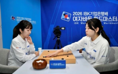 首届IBK杯女子大师赛於之莹挺进八强，重现绝境逆转