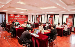 “城厢古城杯”世界女子围棋联赛，中国两队会师决赛
