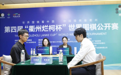 第四届衢州烂柯杯决赛申真谞二度加冕，追平曹薰铉