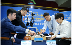 国手山脉杯李维清首进决赛，申真谞为打破魔咒发起冲击